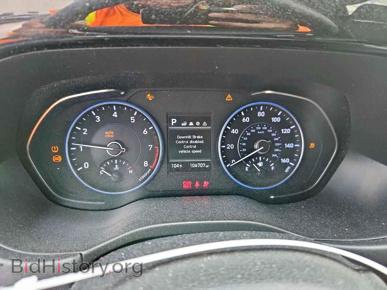 2020 HYUNDAI PALISADE - VIN: KM8R14HEXLU055446 - Фото 9