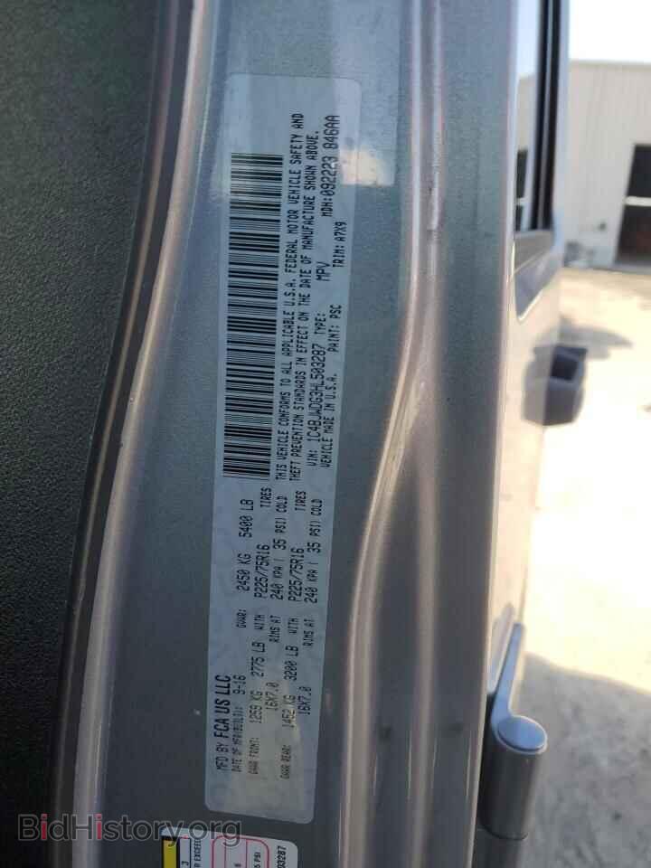 2017 JEEP WRANGLER - VIN: 1C4BJWDG3HL503287 - Фото 12
