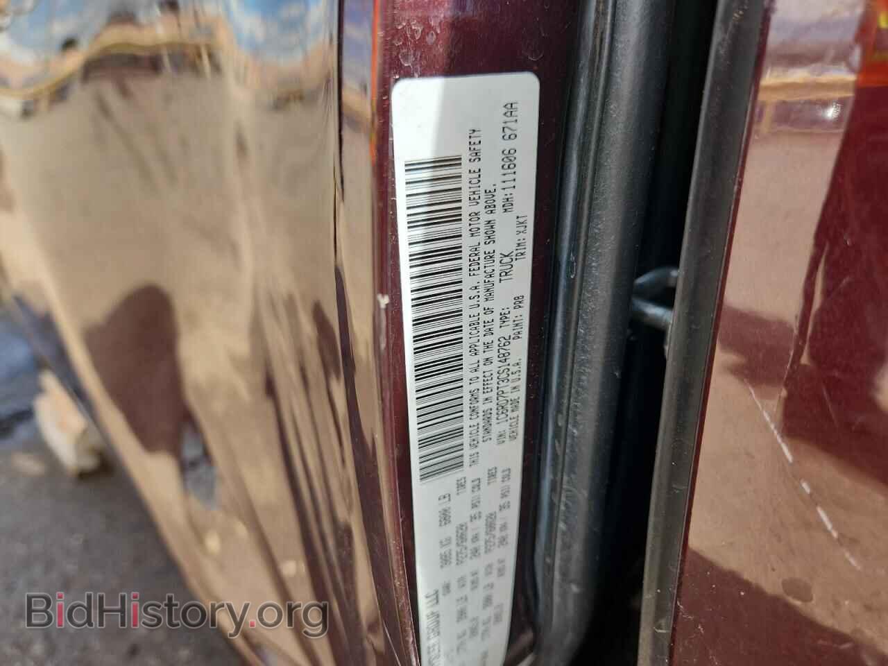 2012 DODGE RAM 1500 - VIN: 1C6RD7PT3CS148762 - Фото 12