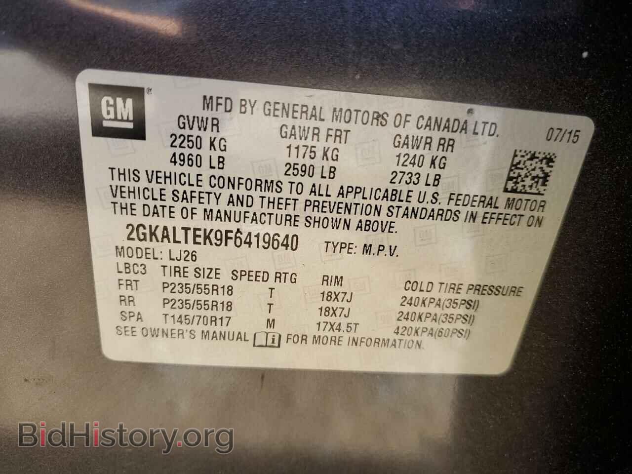 2015 GMC TERRAIN - VIN: 2GKALTEK9F6419640 - Photo 13
