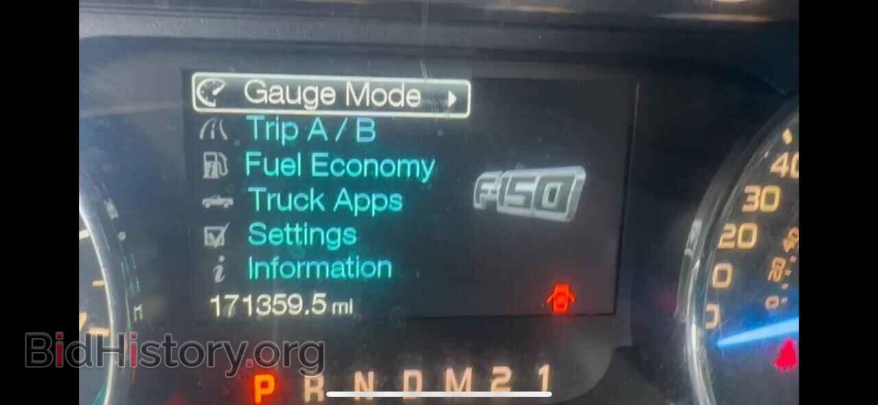 2012 FORD All Models - VIN: 1FTNF1EF1CKD70440 - Photo 8
