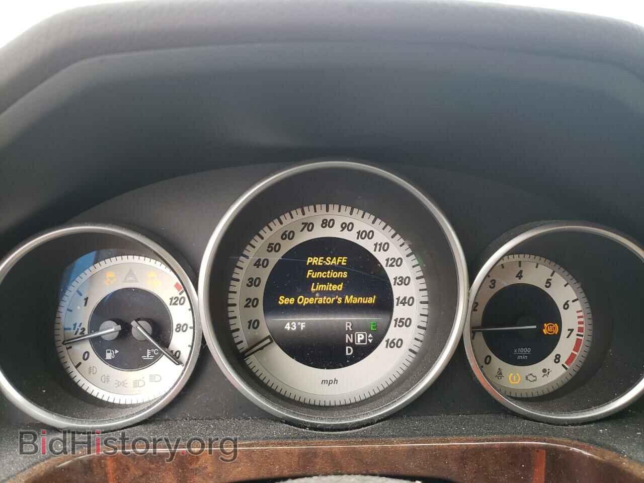 2014 MERCEDES-BENZ E-CLASS - VIN: WDDHF8JB8EA781468 - Фото 9
