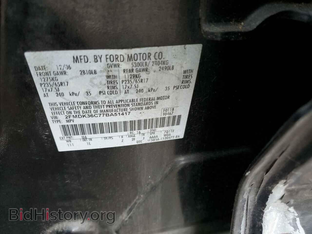 2007 FORD EDGE - VIN: 2FMDK36C77BA51417 - Фото 12