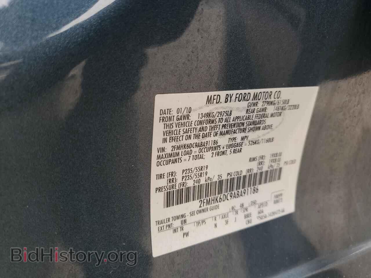 2010 FORD FLEX - VIN: 2FMHK6DC9ABA91186 - Фото 13