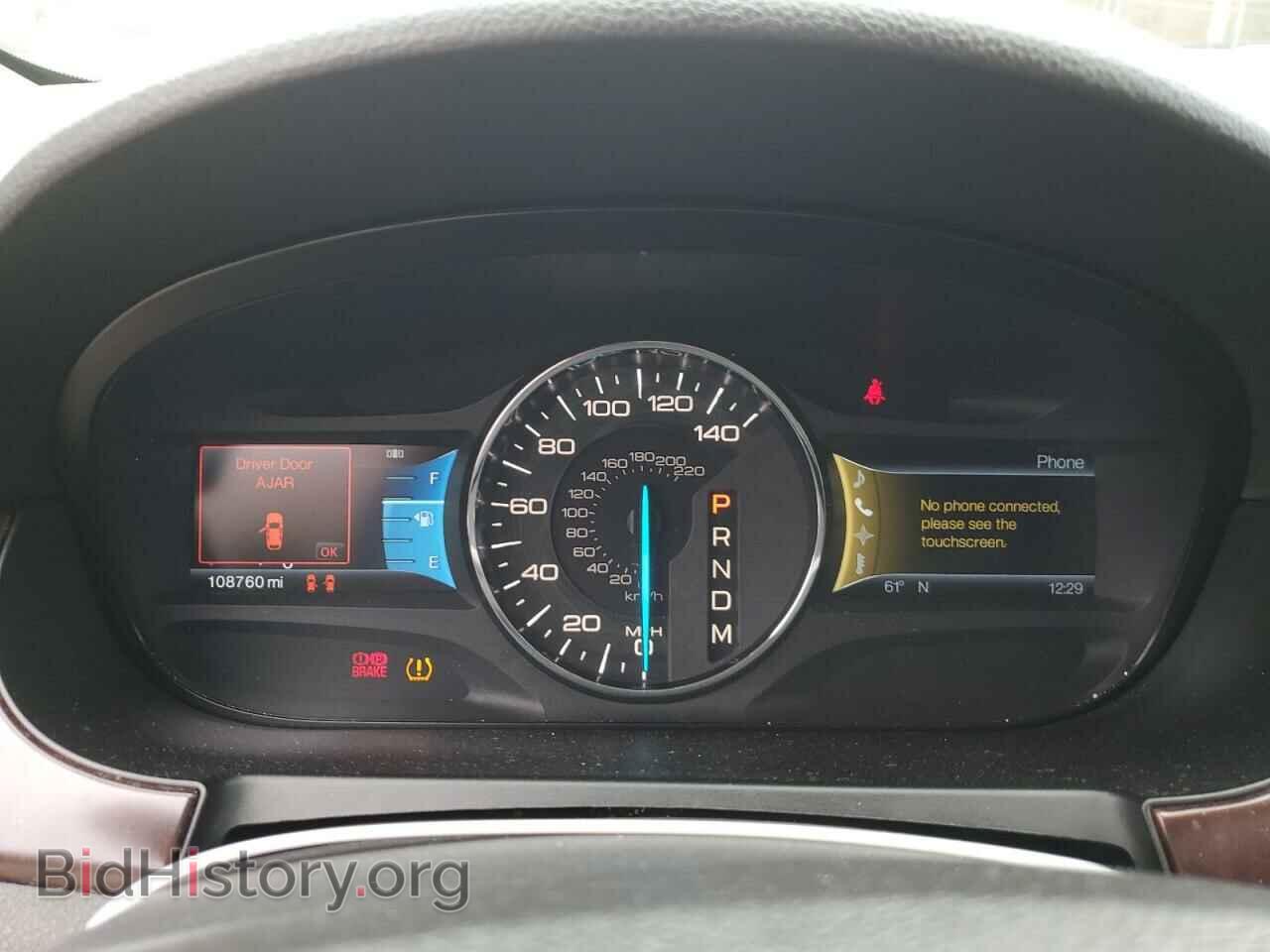 2011 FORD EDGE - VIN: 2FMDK3KC4BBA55813 - Photo 9