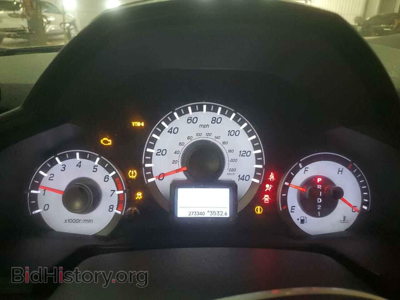 2014 HONDA PILOT - VIN: 5FNYF4H92EB038818 - Фото 9