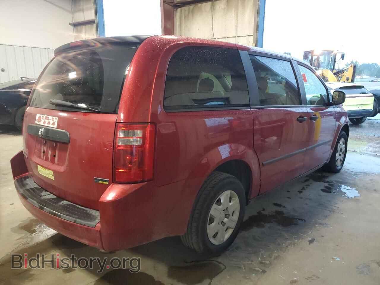 2008 DODGE CARAVAN - VIN: 1D8HN44H58B194814 - Фото 3