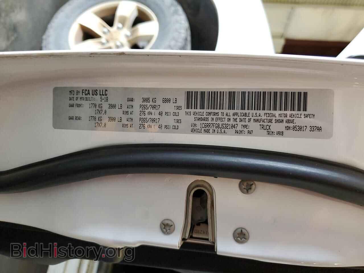 2018 RAM 1500 - VIN: 1C6RR7FG8JS321047 - Photo 12