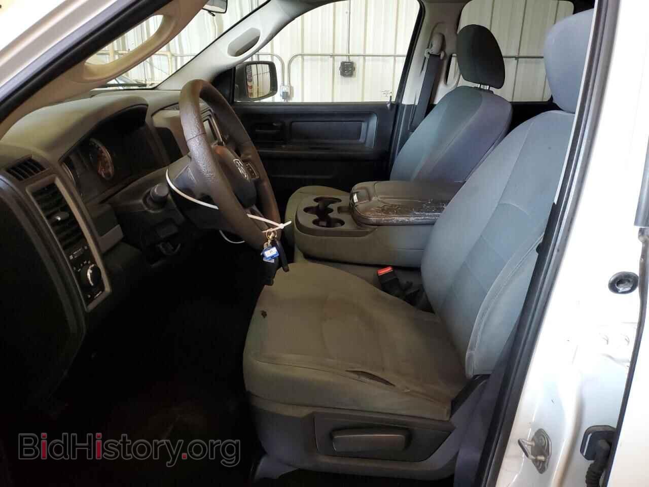 2018 RAM 1500 - VIN: 1C6RR7FG8JS321047 - Photo 7