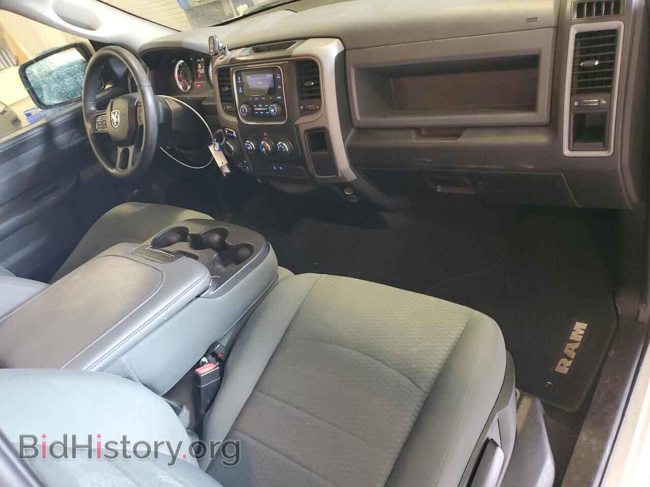 2017 RAM 1500 - VIN: 3C6JR7DG4HG564193 - Фото 8