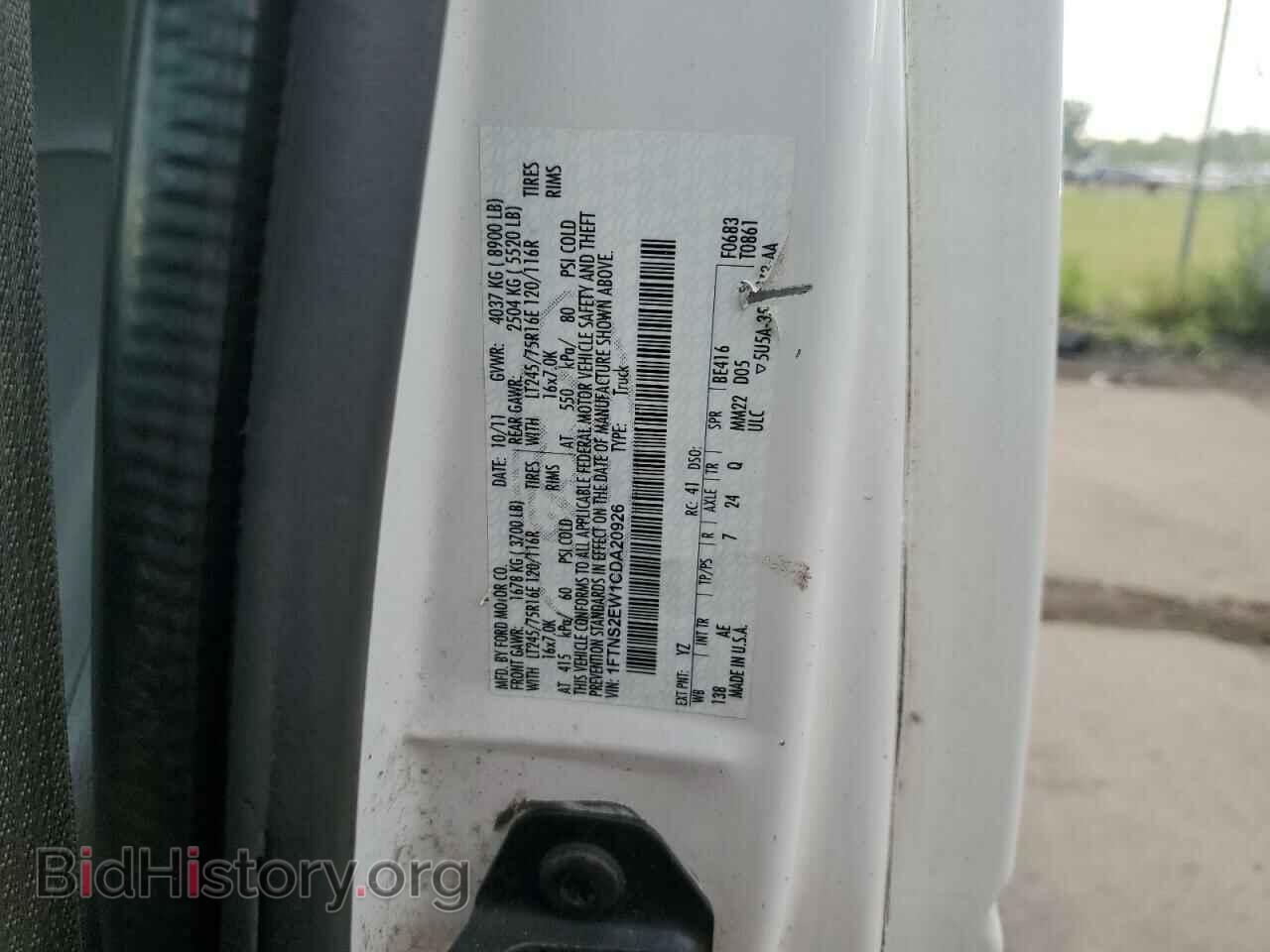 2012 FORD ALL Models - VIN: 1FTNS2EW1CDA20926 - Photo 13