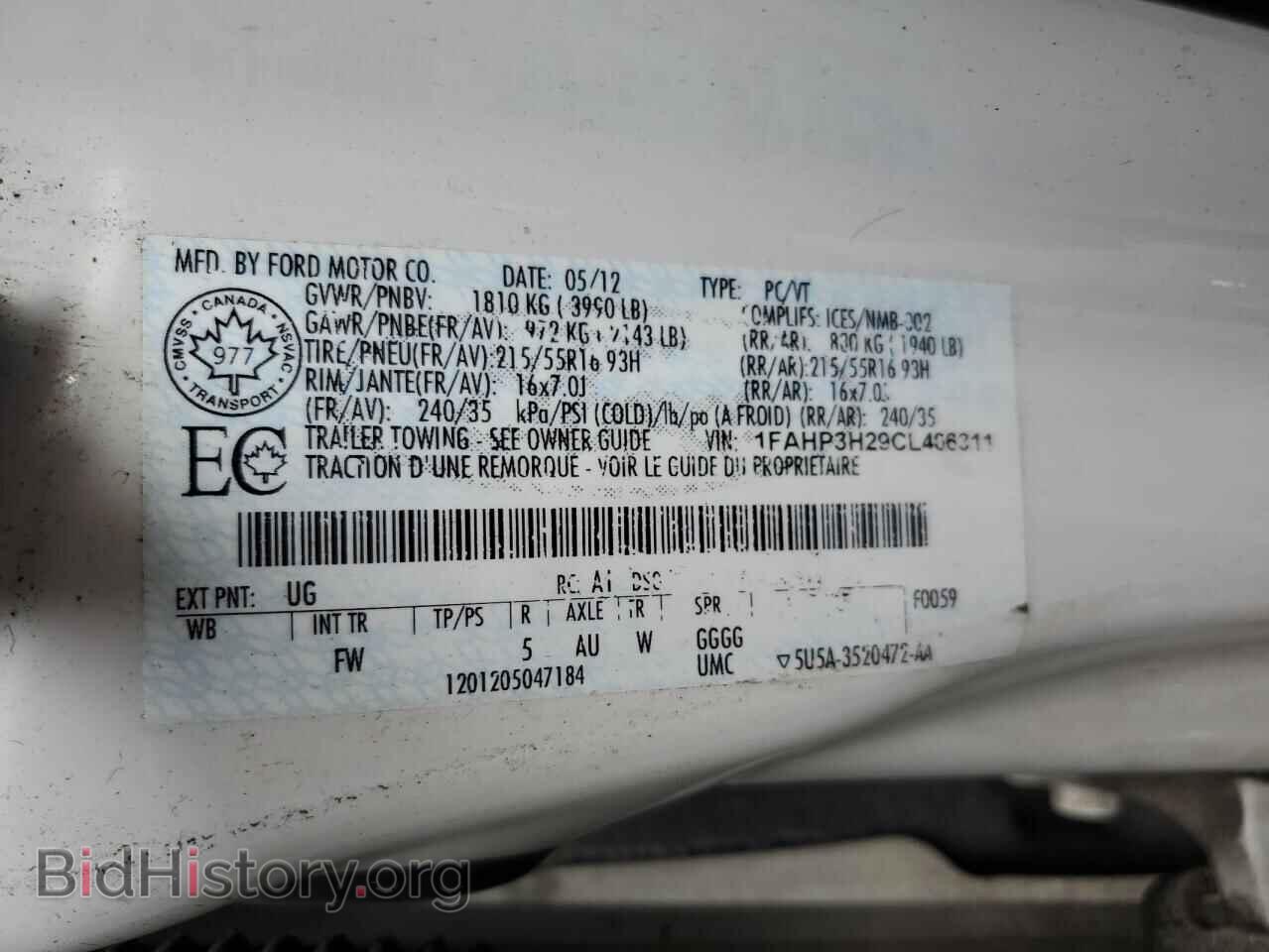 2012 FORD FOCUS - VIN: 1FAHP3H29CL406311 - Фото 12