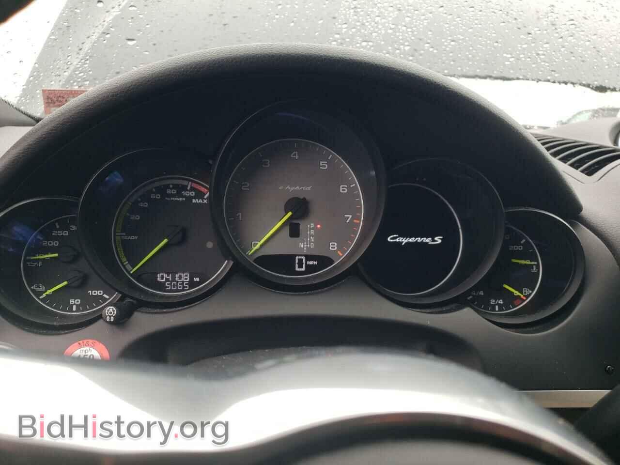 2015 PORSCHE CAYENNE - VIN: WP1AE2A29FLA51505 - Фото 9