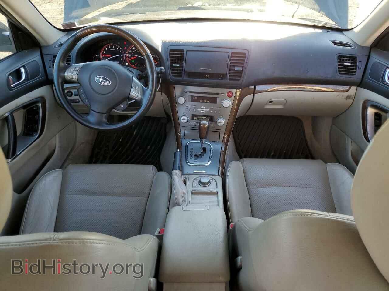 2008 SUBARU OUTBACK - VIN: 4S4BP86C084324120 - Фото 8