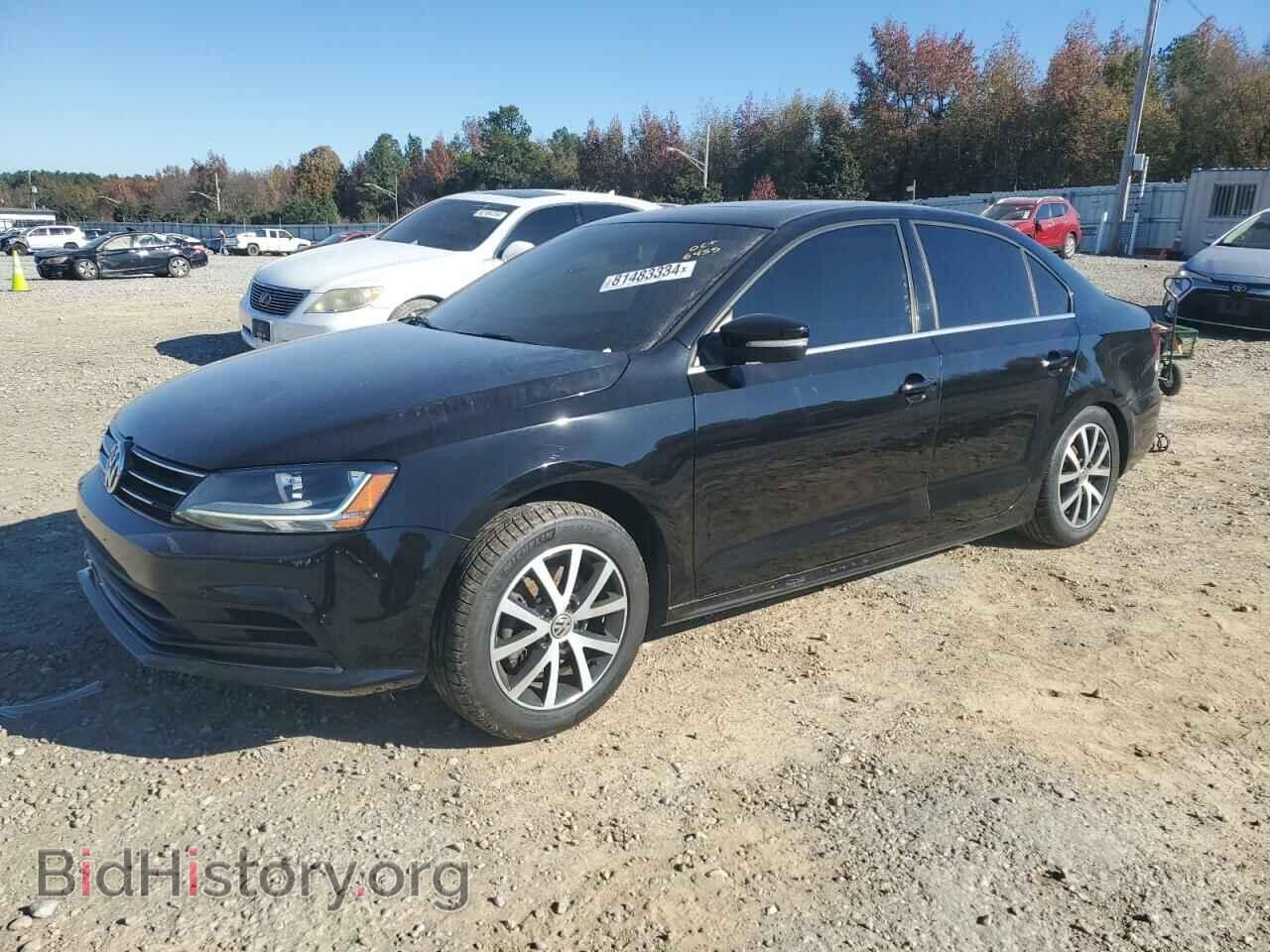 Фотография 3VWDB7AJ2HM396465 - VOLKSWAGEN JETTA 2017