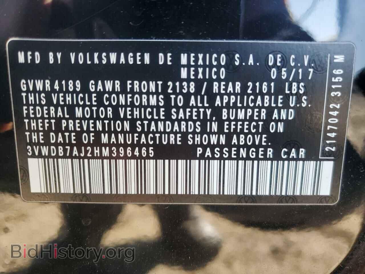 2017 VOLKSWAGEN JETTA - VIN: 3VWDB7AJ2HM396465 - Фото 12