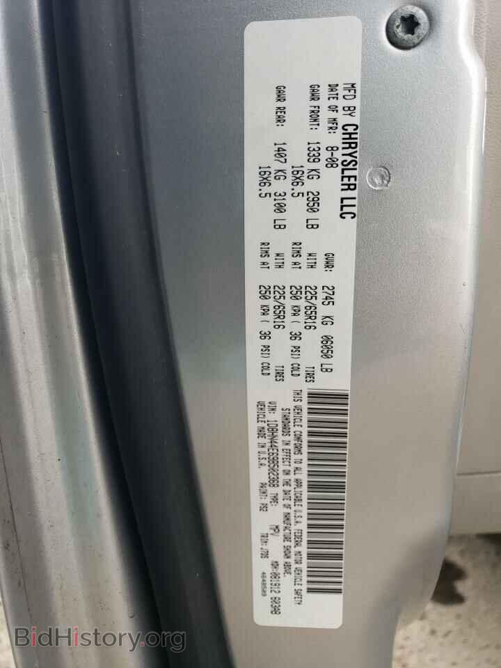 2009 DODGE CARAVAN - VIN: 1D8HN44E69B502368 - Фото 13