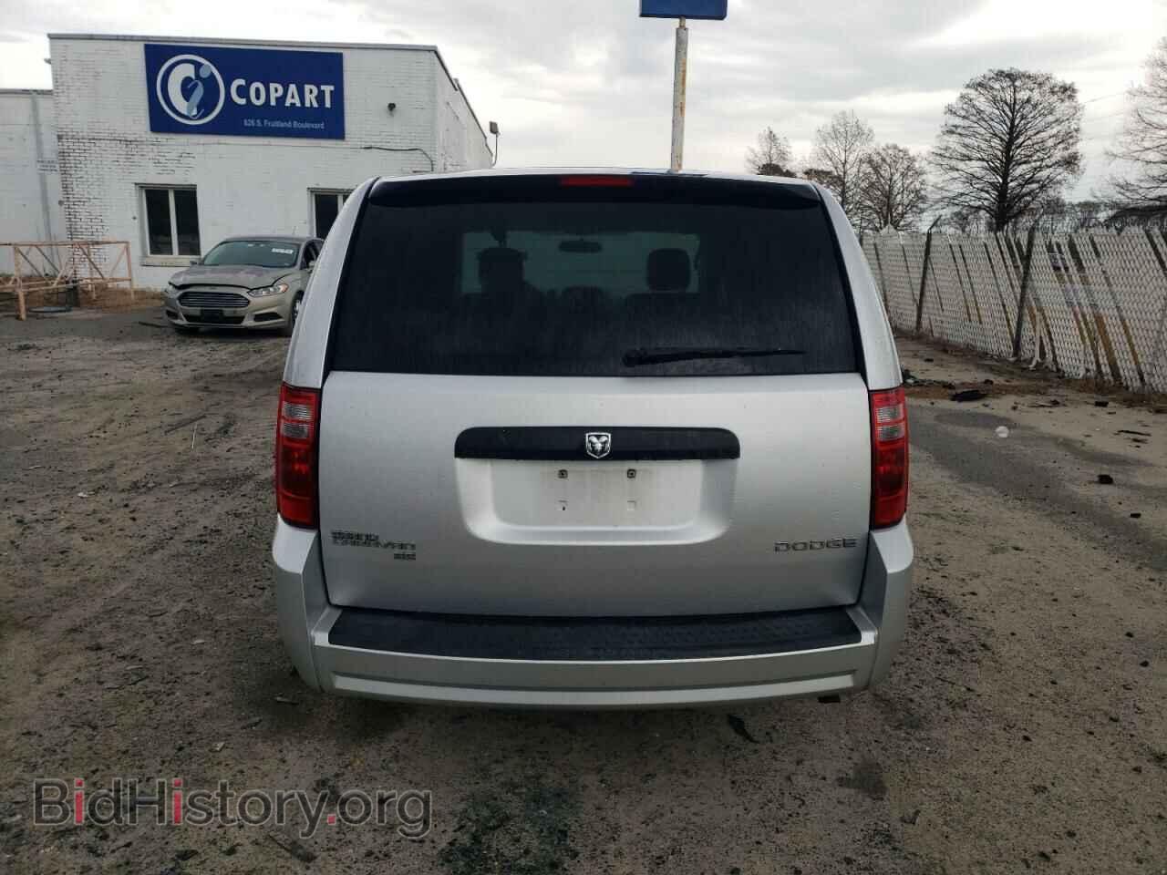 2009 DODGE CARAVAN - VIN: 1D8HN44E69B502368 - Фото 6