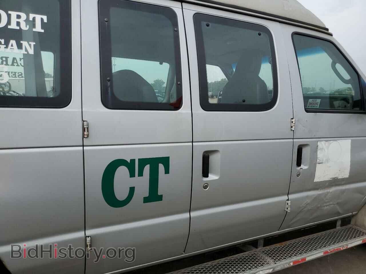 2012 FORD ALL Models - VIN: 1FTNS2EWXCDA26093 - Photo 11