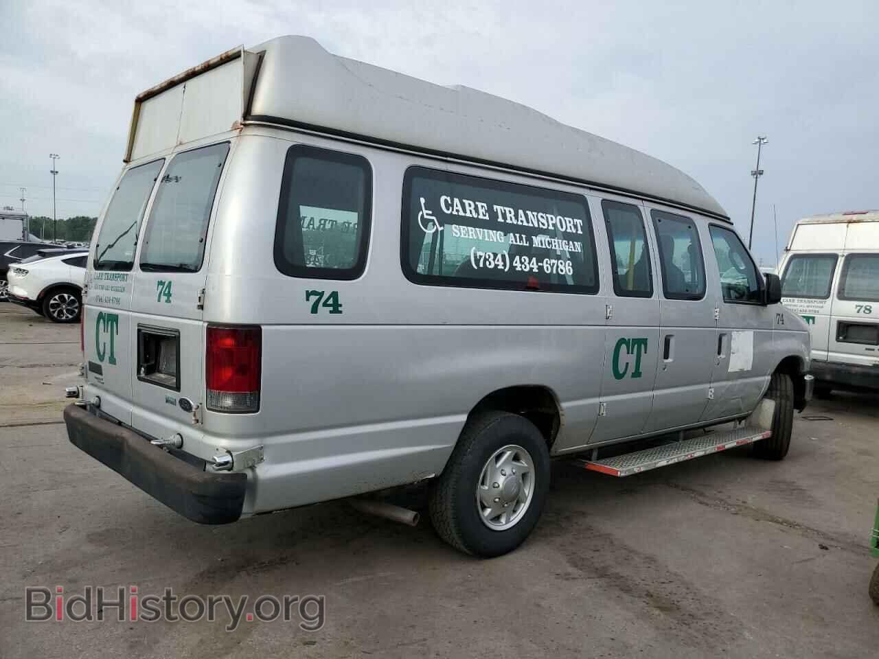 2012 FORD ALL Models - VIN: 1FTNS2EWXCDA26093 - Photo 3