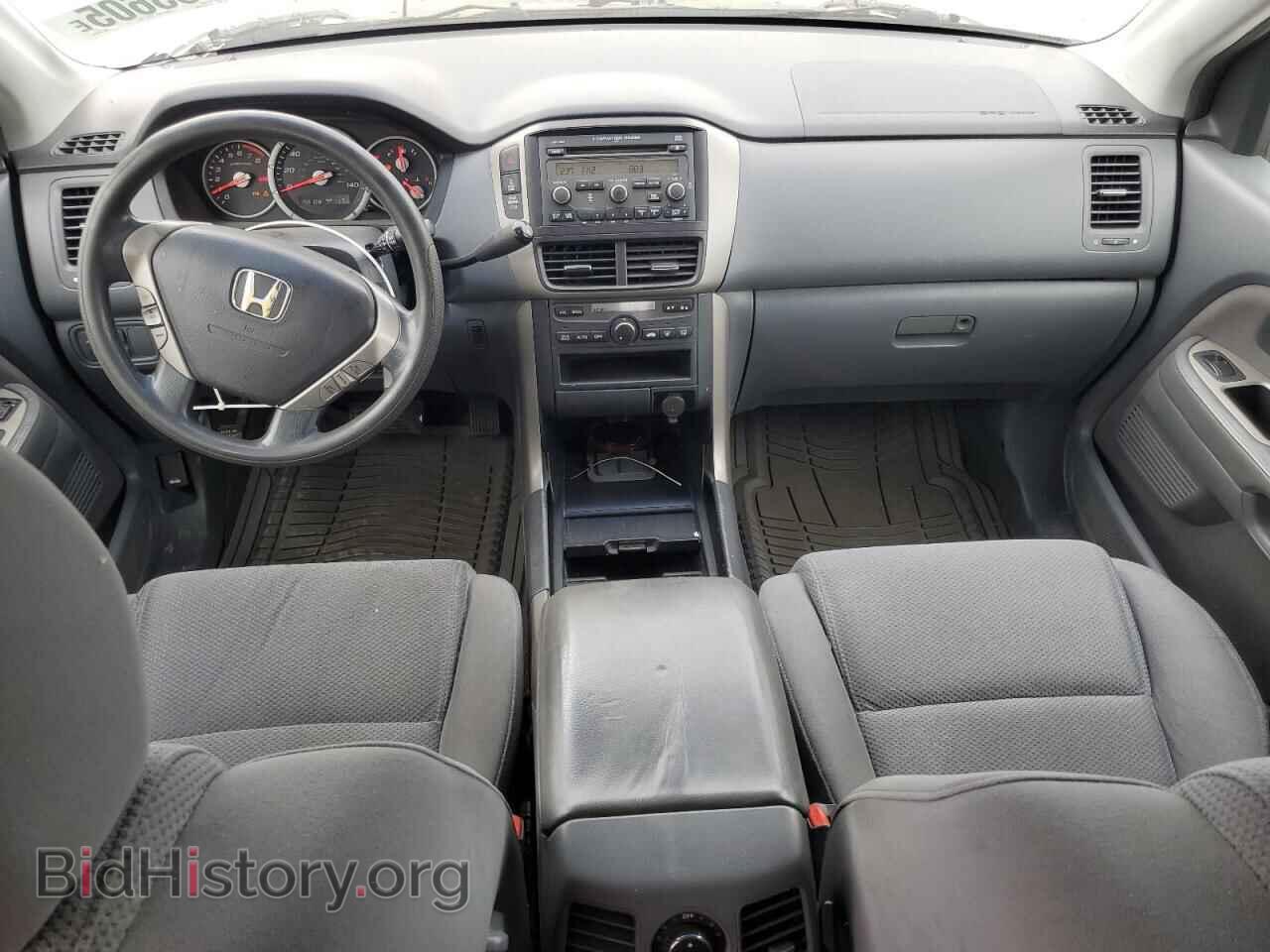 2007 HONDA PILOT - VIN: 5FNYF18497B005269 - Photo 8