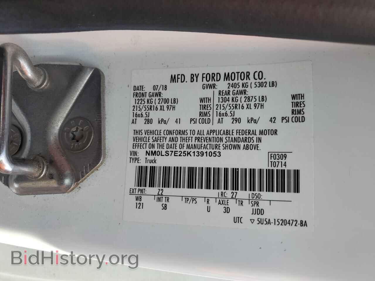 2019 FORD TRANSIT - VIN: NM0LS7E25K1391053 - Фото 12