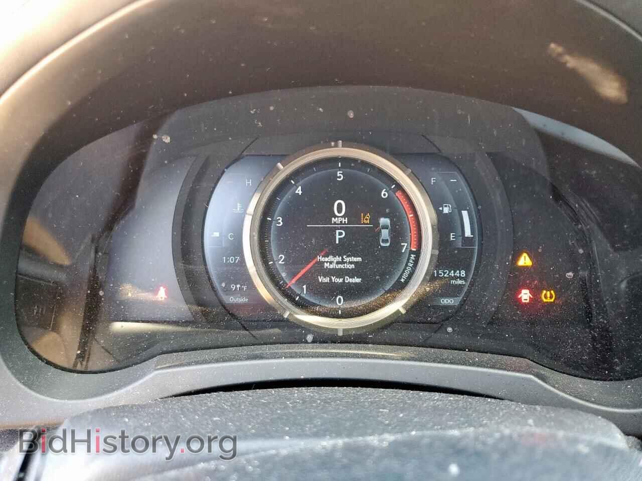 2017 LEXUS IS - VIN: JTHBA1D29H5054644 - Photo 9