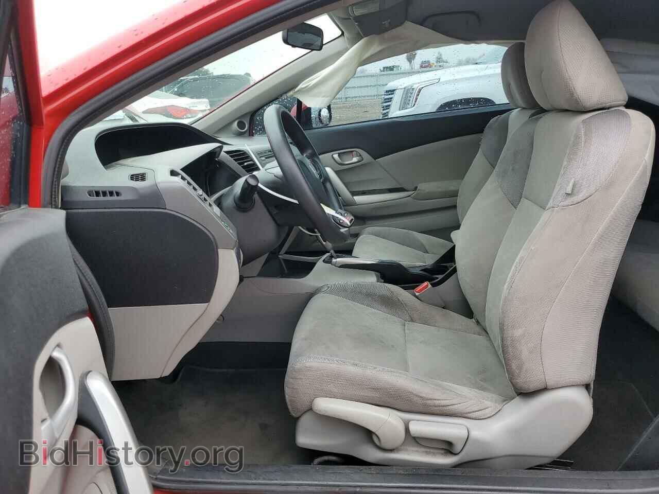 2012 HONDA CIVIC - VIN: 2HGFG3B59CH554039 - Фото 7