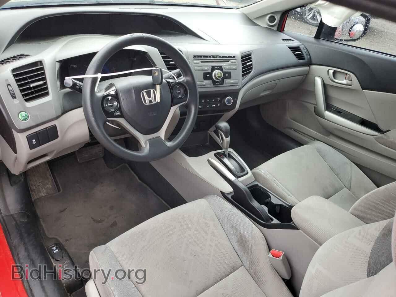 2012 HONDA CIVIC - VIN: 2HGFG3B59CH554039 - Фото 8