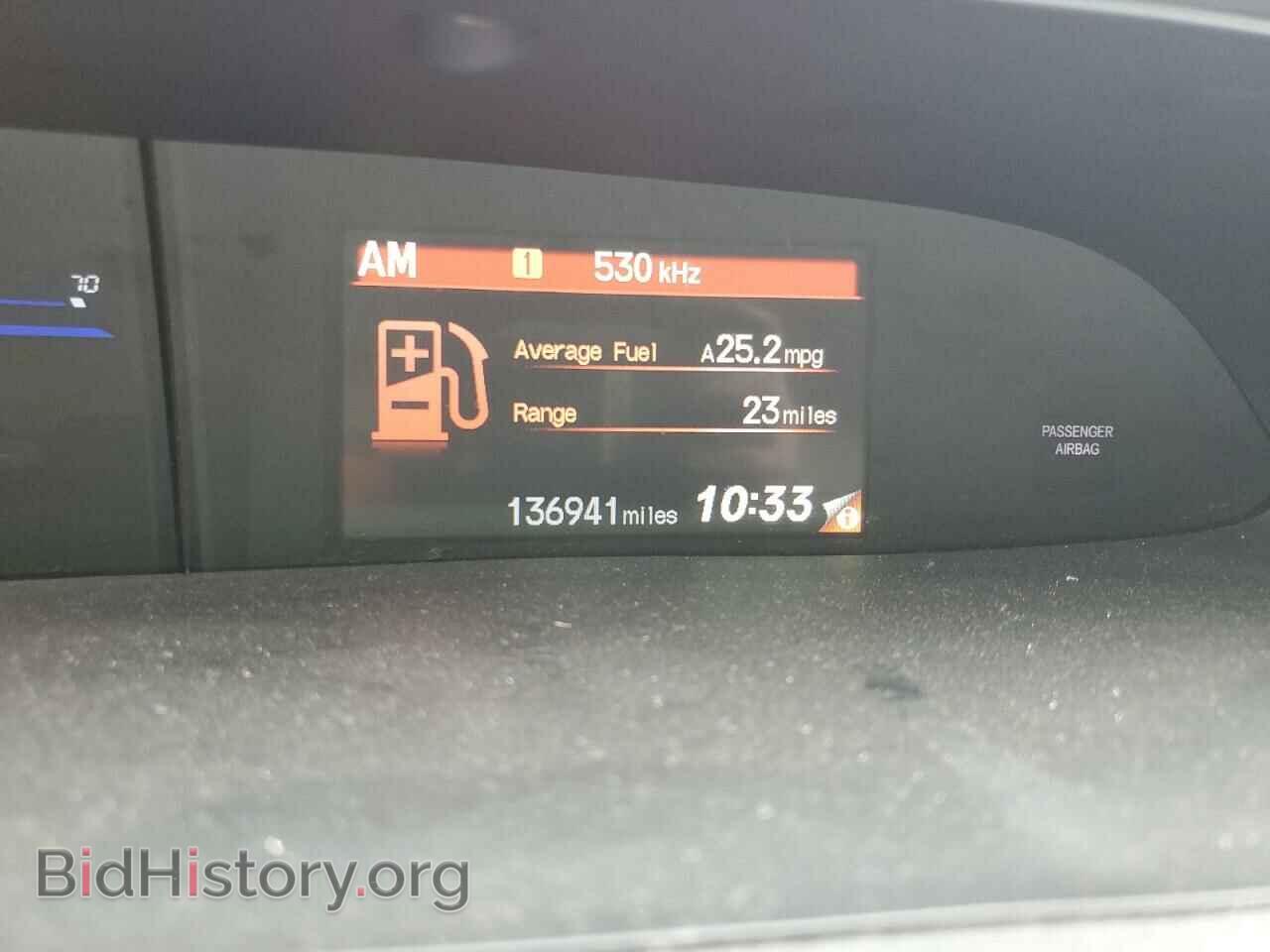 2012 HONDA CIVIC - VIN: 2HGFG3B59CH554039 - Фото 9