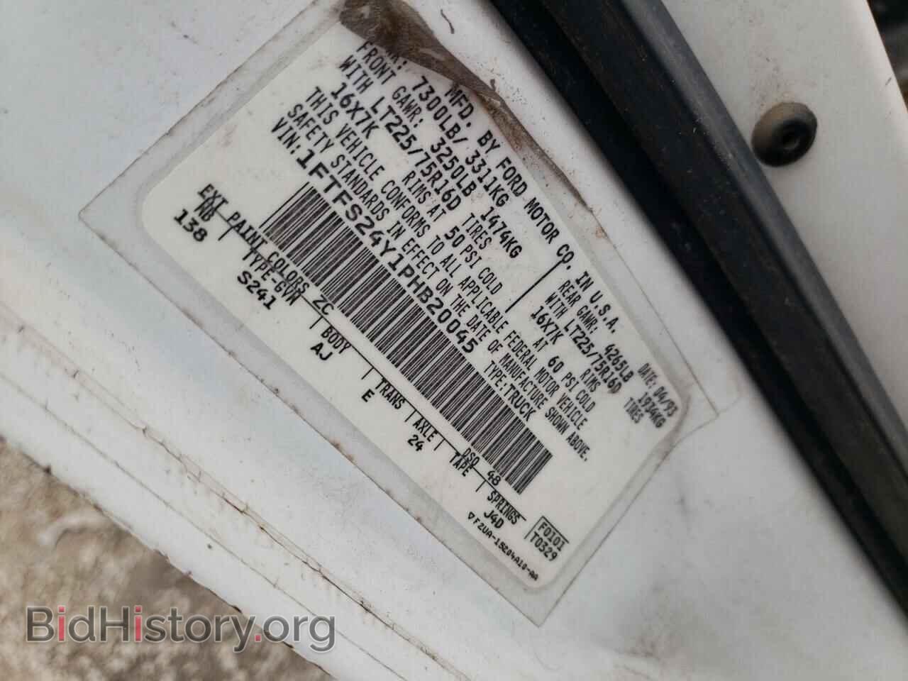 1993 FORD ALL Models - VIN: 1FTFS24Y1PHB20045 - Фото 12