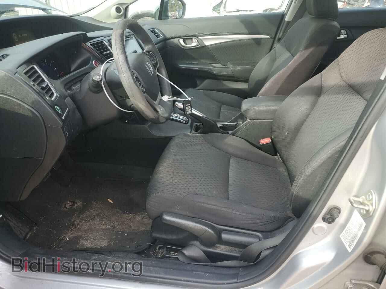 2014 HONDA CIVIC - VIN: 19XFB2F83EE244205 - Фото 7