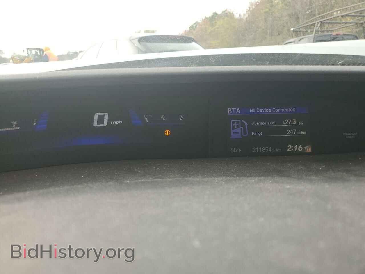 2014 HONDA CIVIC - VIN: 19XFB2F83EE244205 - Фото 9