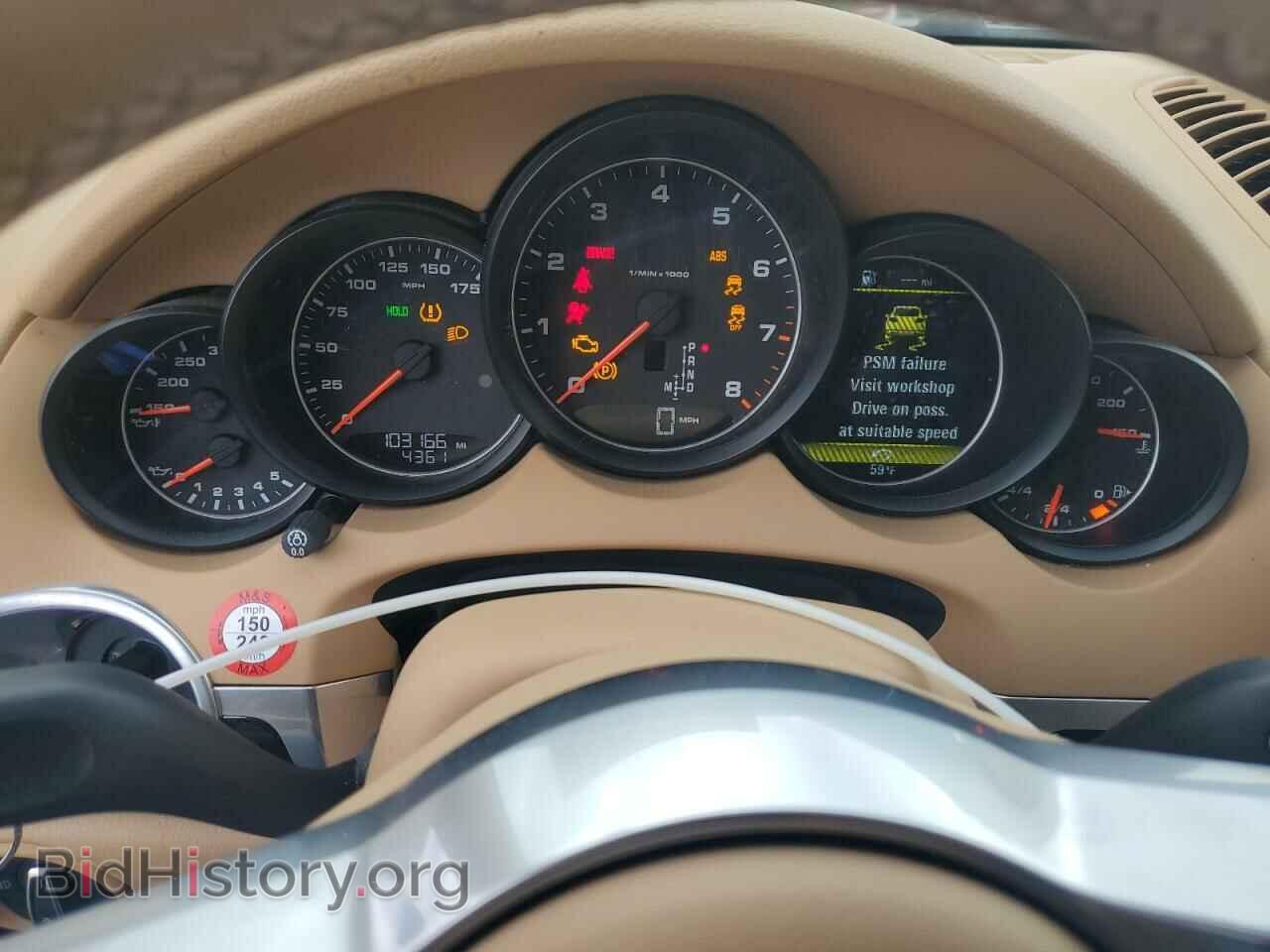 2017 PORSCHE CAYENNE - VIN: WP1AA2A25HKA80598 - Фото 9