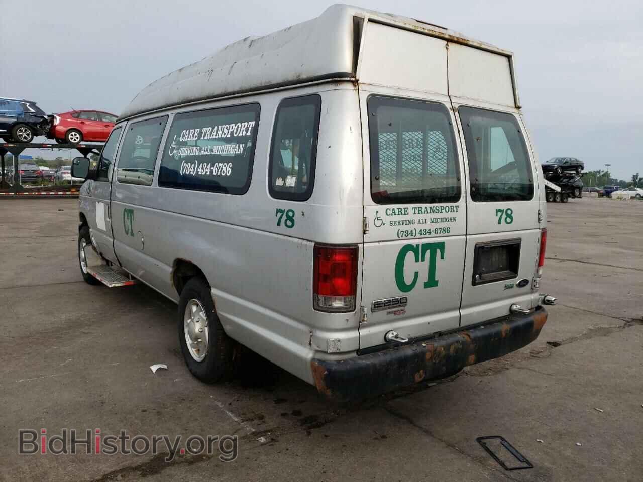 2012 FORD ALL Models - VIN: 1FTNS2EW5CDA20685 - Photo 2