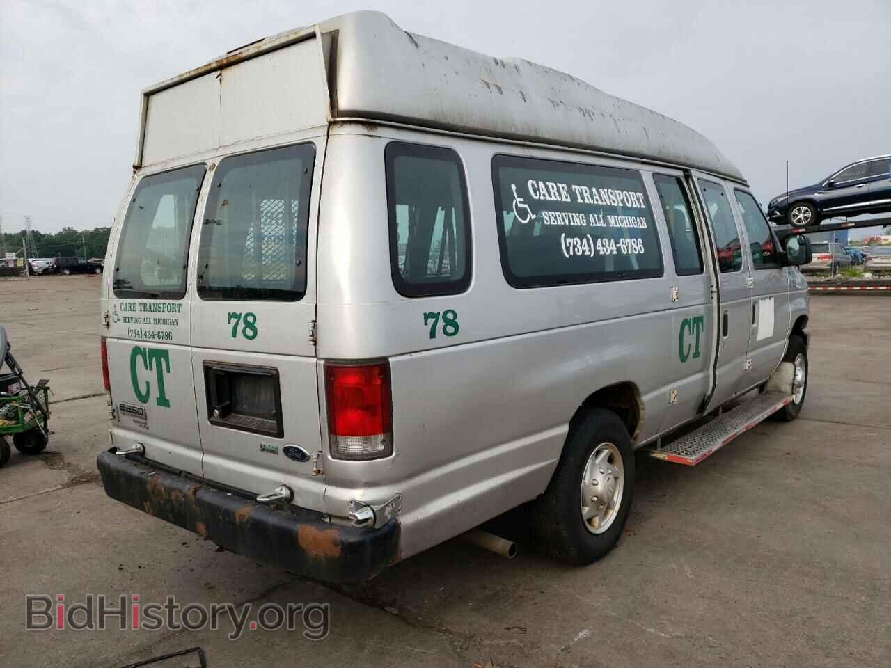 2012 FORD ALL Models - VIN: 1FTNS2EW5CDA20685 - Photo 3