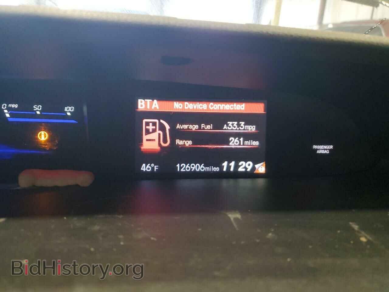 2015 HONDA CIVIC - VIN: 19XFB4F2XFE000883 - Photo 9