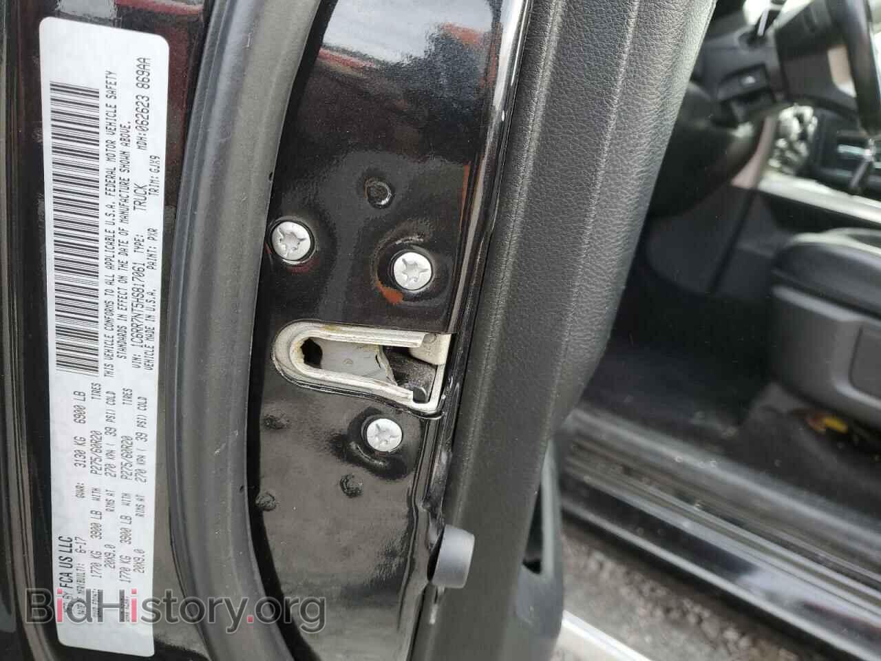 2017 RAM 1500 - VIN: 1C6RR7NT5HS817061 - Фото 12