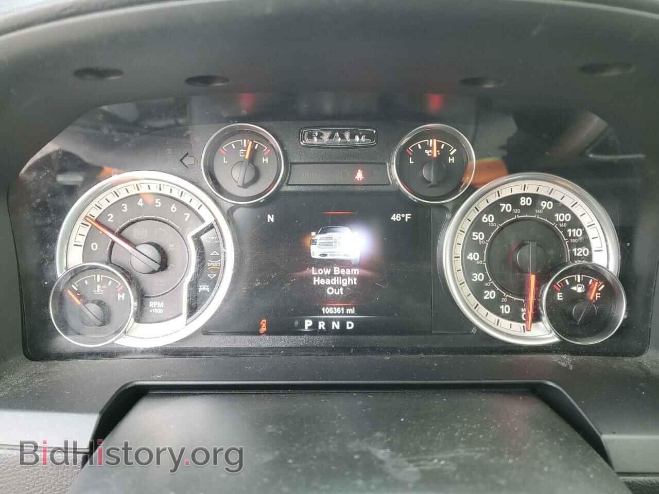 2017 RAM 1500 - VIN: 1C6RR7NT5HS817061 - Фото 9