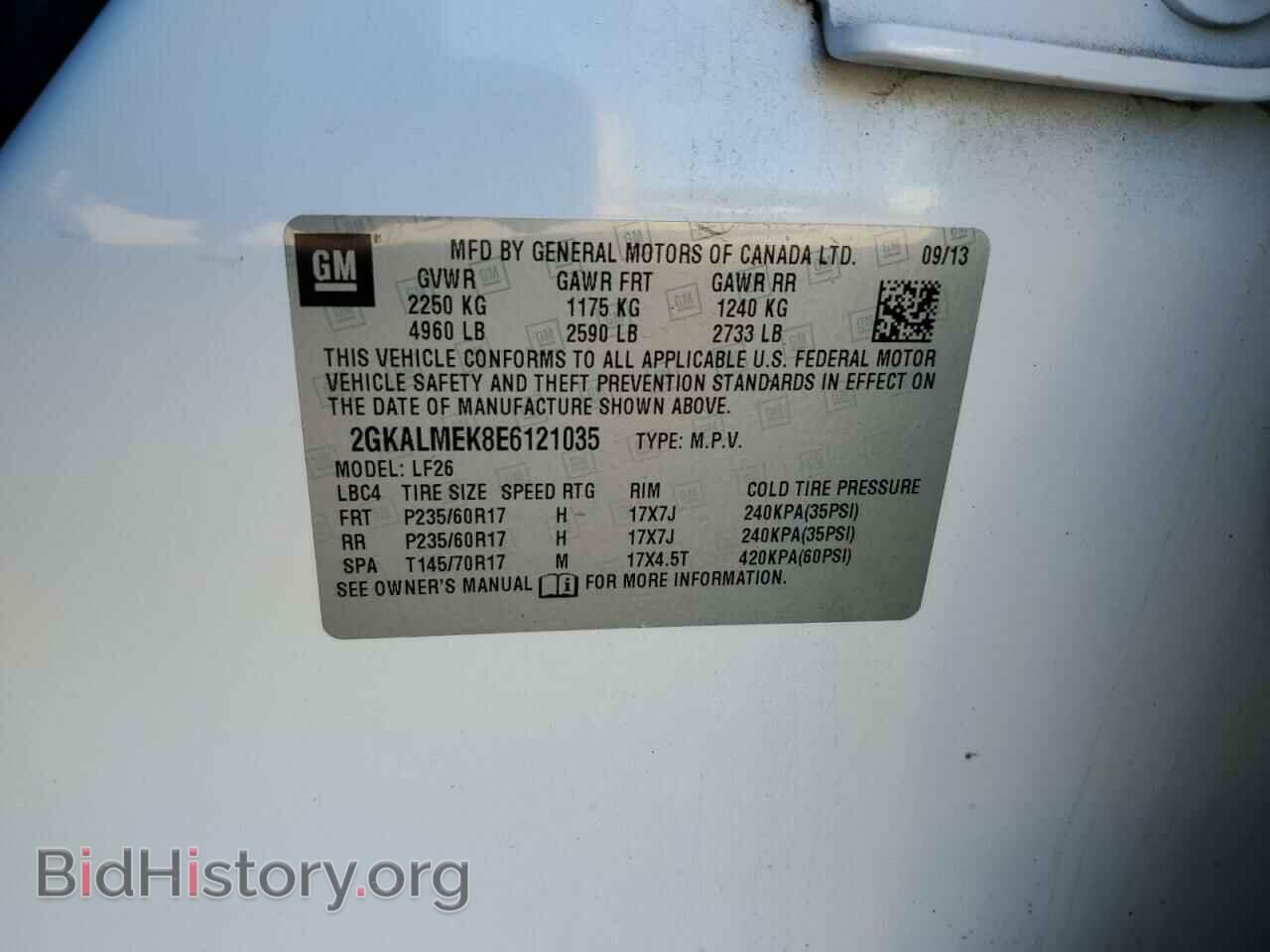 2014 GMC TERRAIN - VIN: 2GKALMEK8E6121035 - Photo 13
