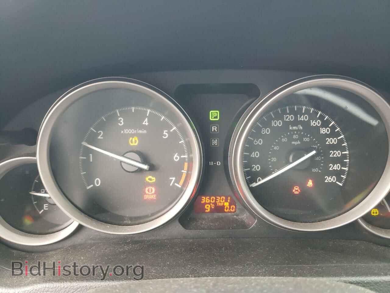 2010 MAZDA 6 - VIN: 1YVHZ8BH5A5M50221 - Фото 9