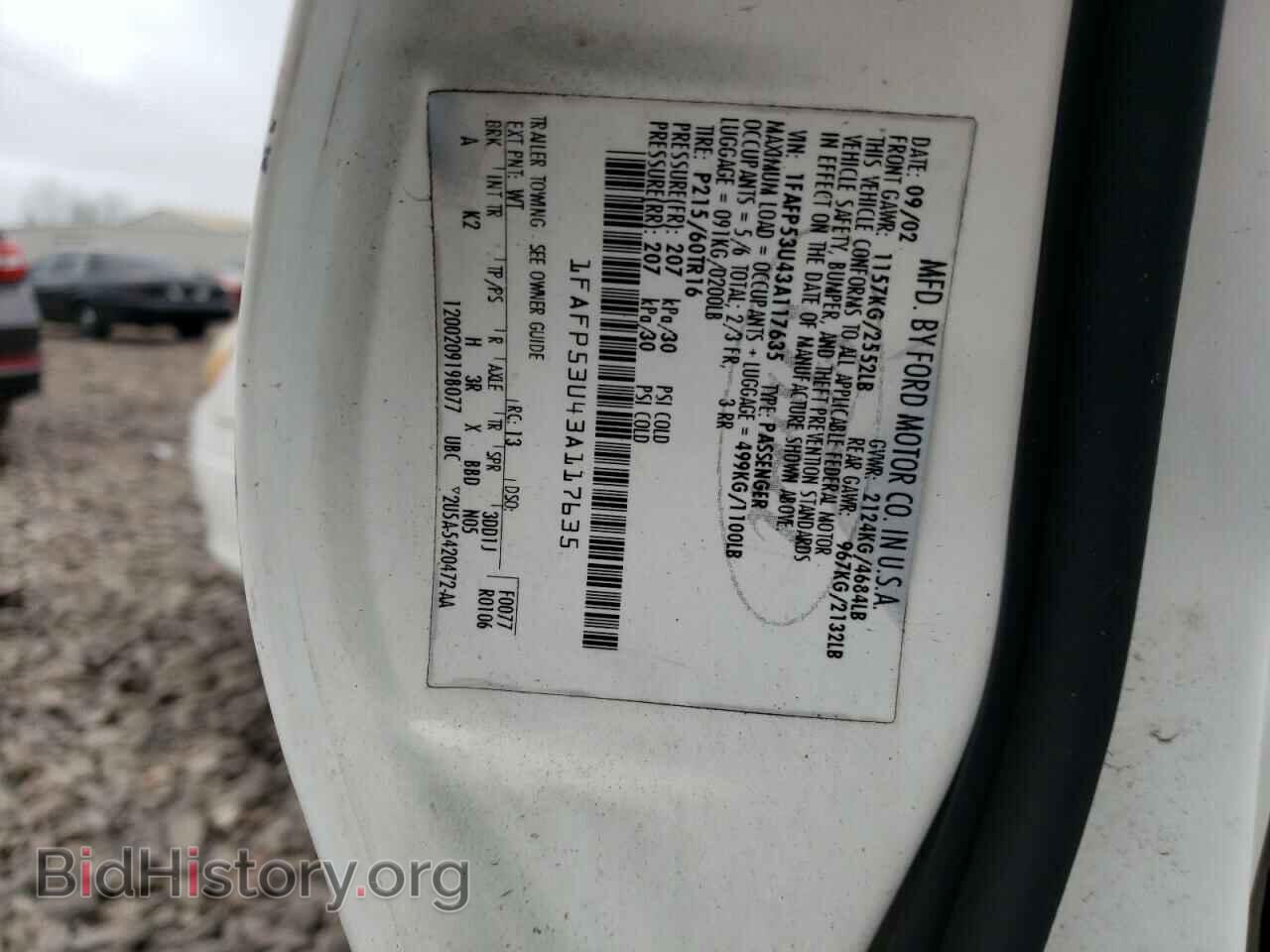 2003 FORD TAURUS - VIN: 1FAFP53U43A117635 - Photo 12