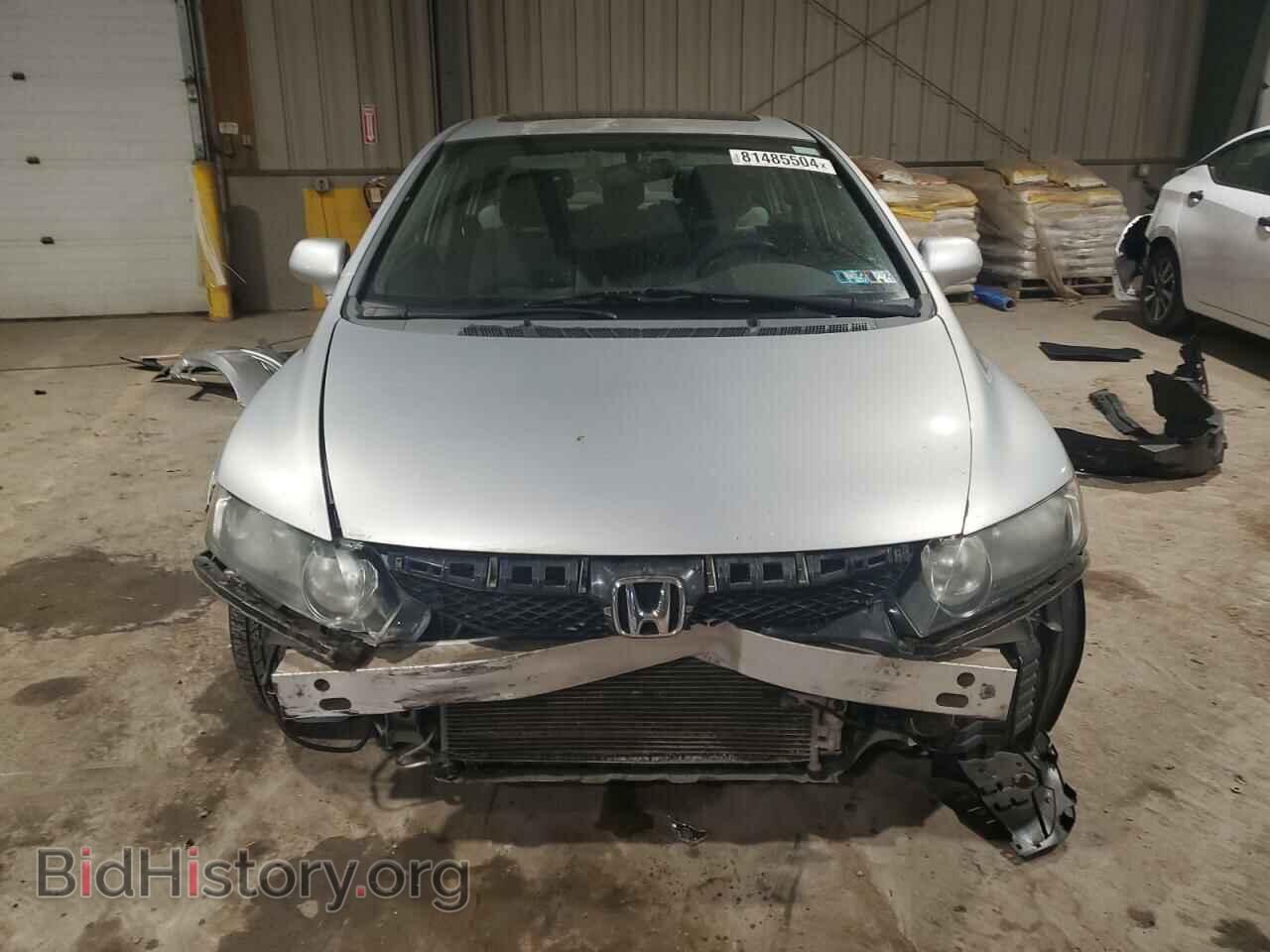 2009 HONDA CIVIC - VIN: 2HGFA16809H544146 - Фото 5