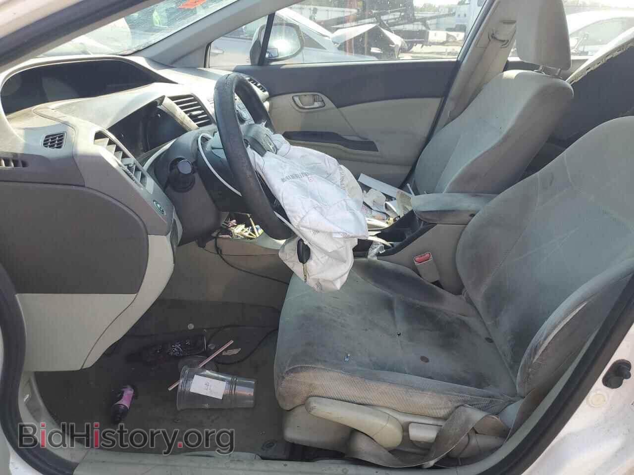 2012 HONDA CIVIC - VIN: 19XFB2F52CE012455 - Фото 7