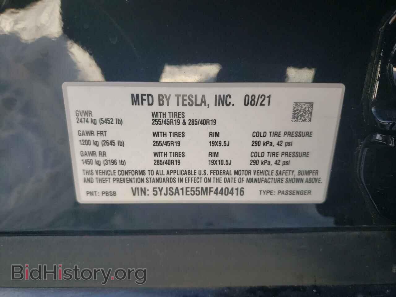 2021 TESLA MODEL S - VIN: 5YJSA1E55MF440416 - Photo 12