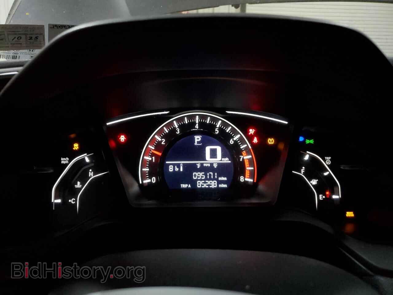 2017 HONDA CIVIC - VIN: 19XFC2F53HE210711 - Фото 9