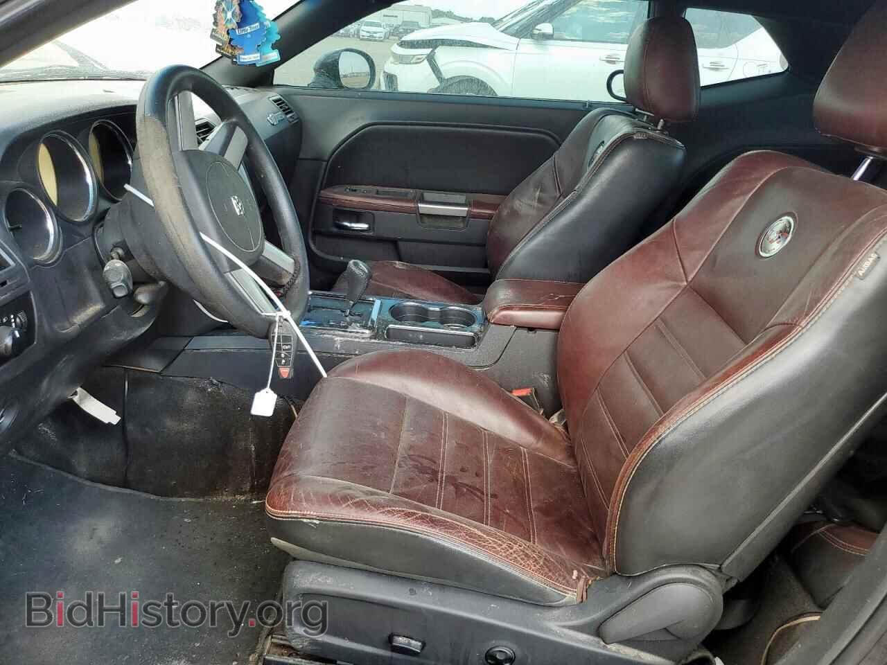 2010 DODGE CHALLENGER - VIN: 2B3CJ4DV8AH259969 - Фото 7