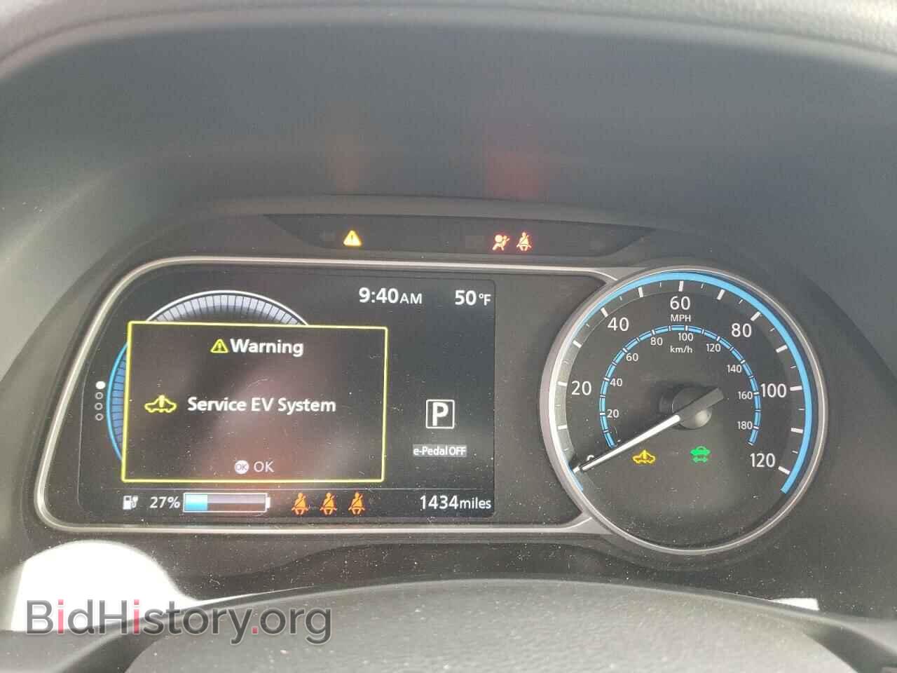 2025 NISSAN LEAF - VIN: 1N4AZ1BV0SC561170 - Фото 9