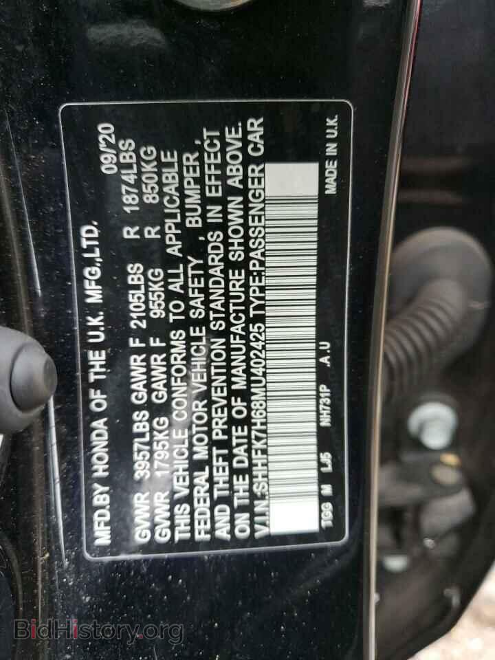 2021 HONDA CIVIC - VIN: SHHFK7H68MU402425 - Фото 12