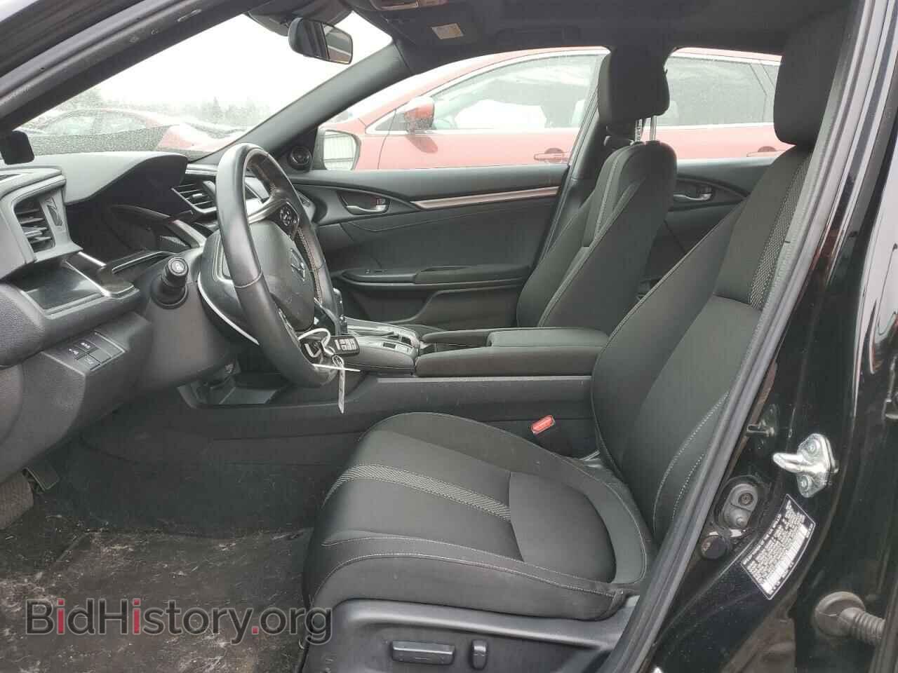 2021 HONDA CIVIC - VIN: SHHFK7H68MU402425 - Фото 7